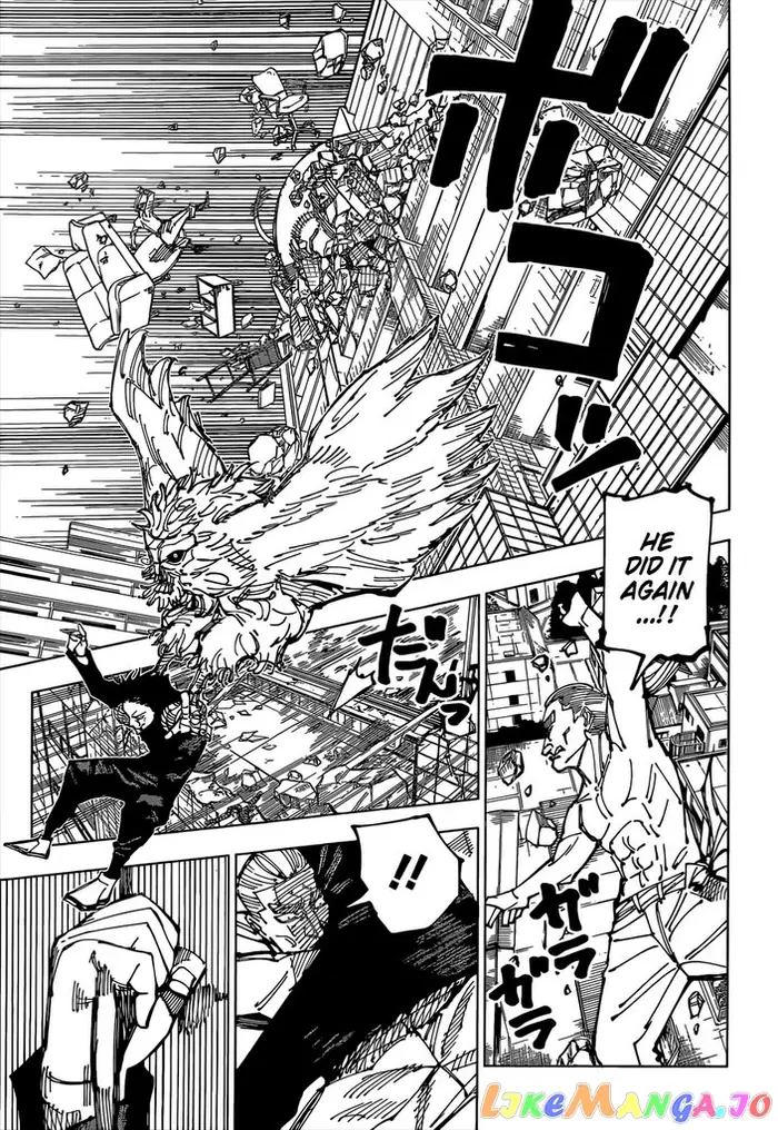 Jujutsu Kaisen Chapter 168 image 17_optimized